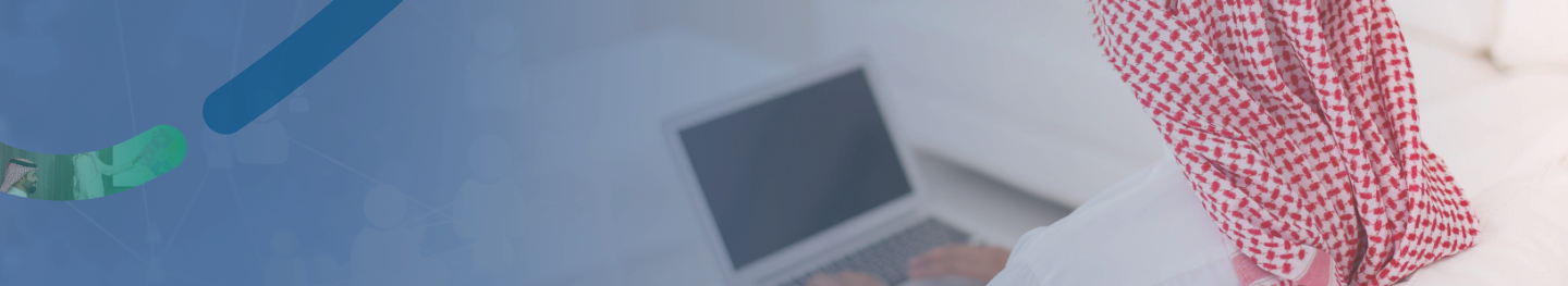 الخدمات الإلكترونية